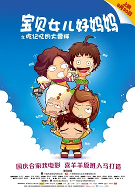 aaa成人永久在线观看视频